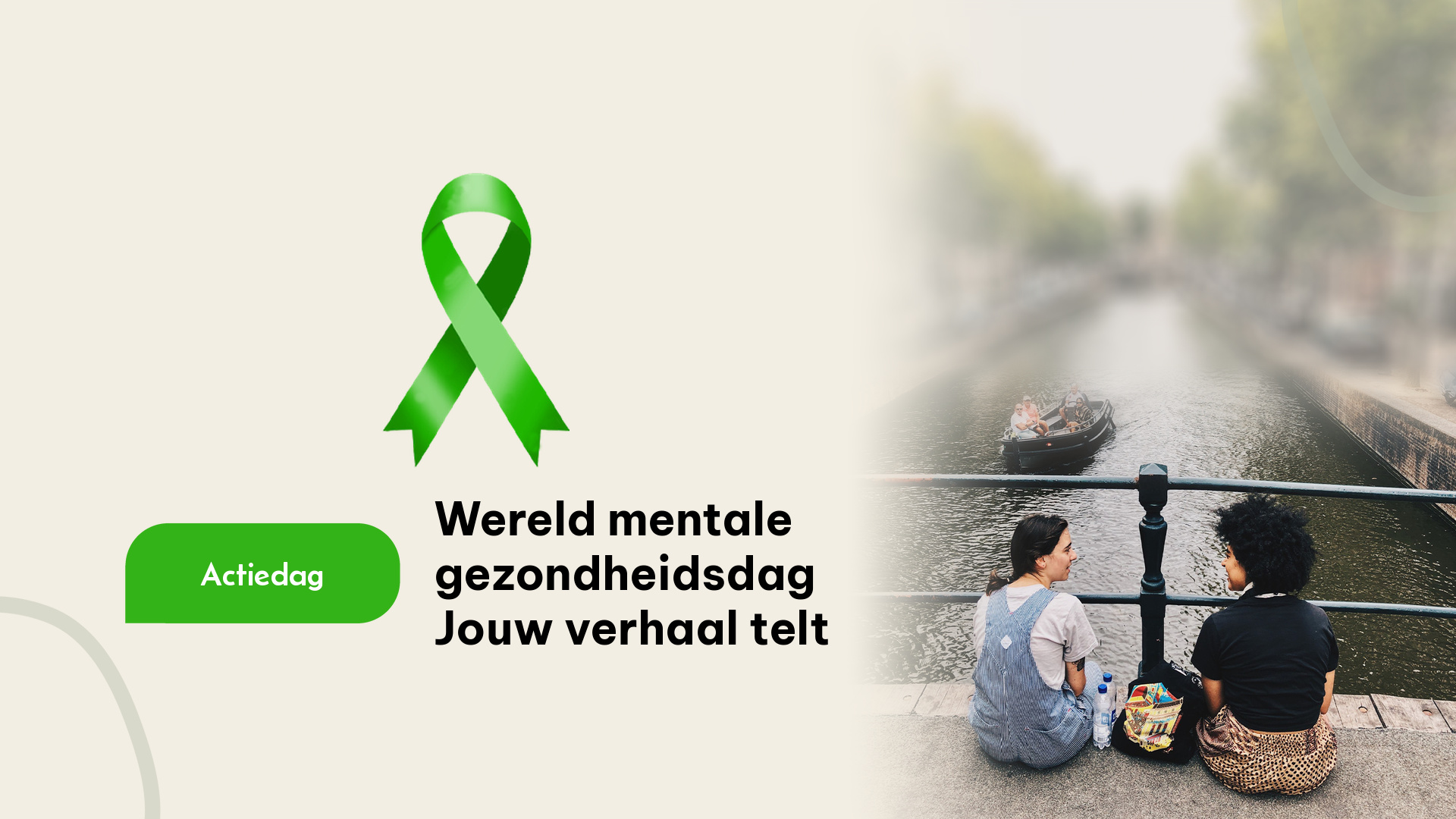 2026-10-10 - Mentale gezondheidsdag