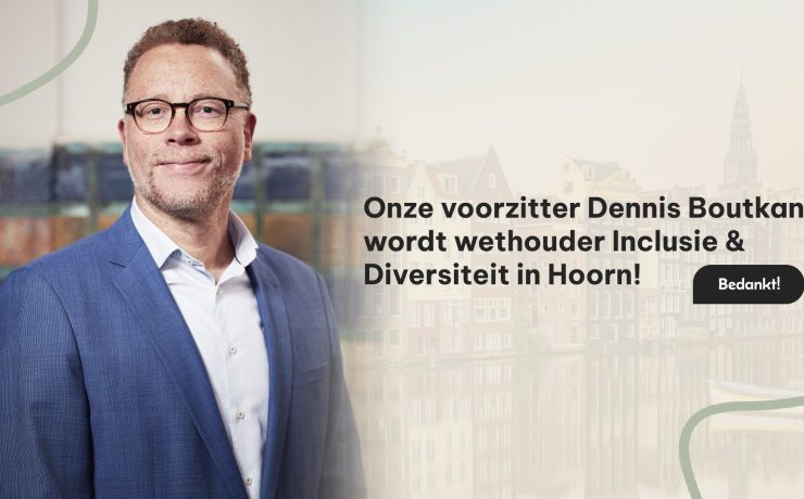 2026-06-15 - Afscheid Dennis post Website