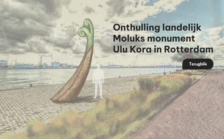 Terugblik: Onthulling landelijk Moluks monument Ulu Kora in Rotterdam.
