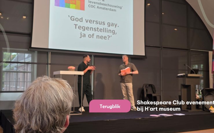 Terugblik god vs gay Website