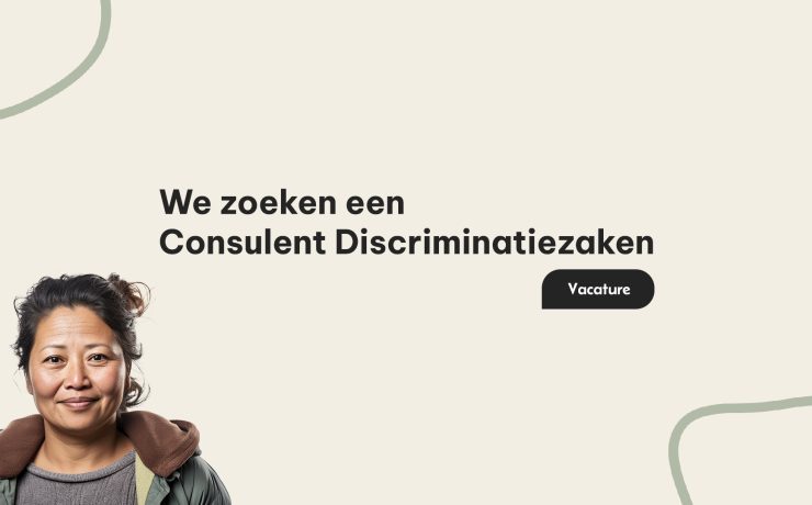 Vacature_thumbnail