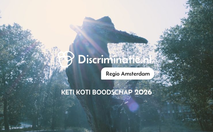 Keti Koti 2026 - een belangrijke dag